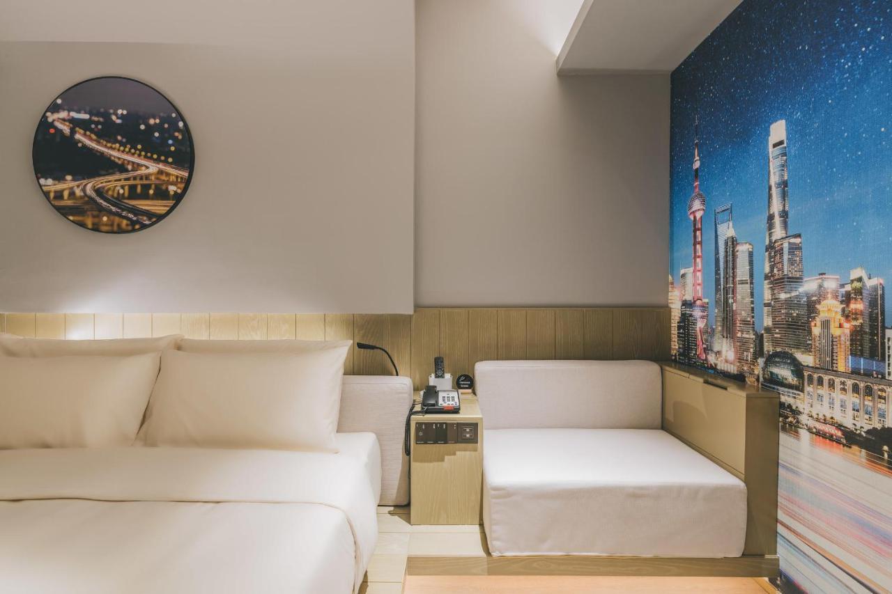 Atour X Hotel The Bund East Nanjing Road Şanghay Dış mekan fotoğraf