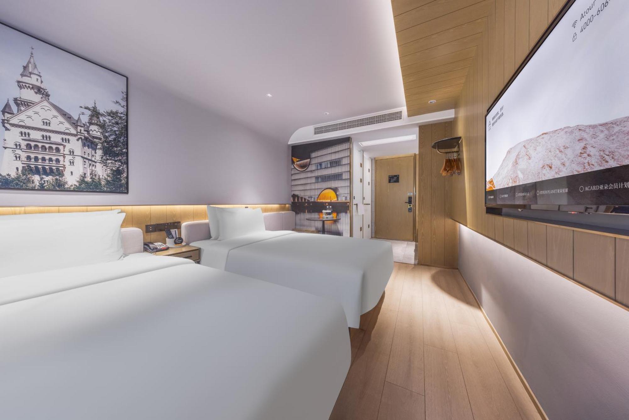 Atour X Hotel The Bund East Nanjing Road Şanghay Dış mekan fotoğraf