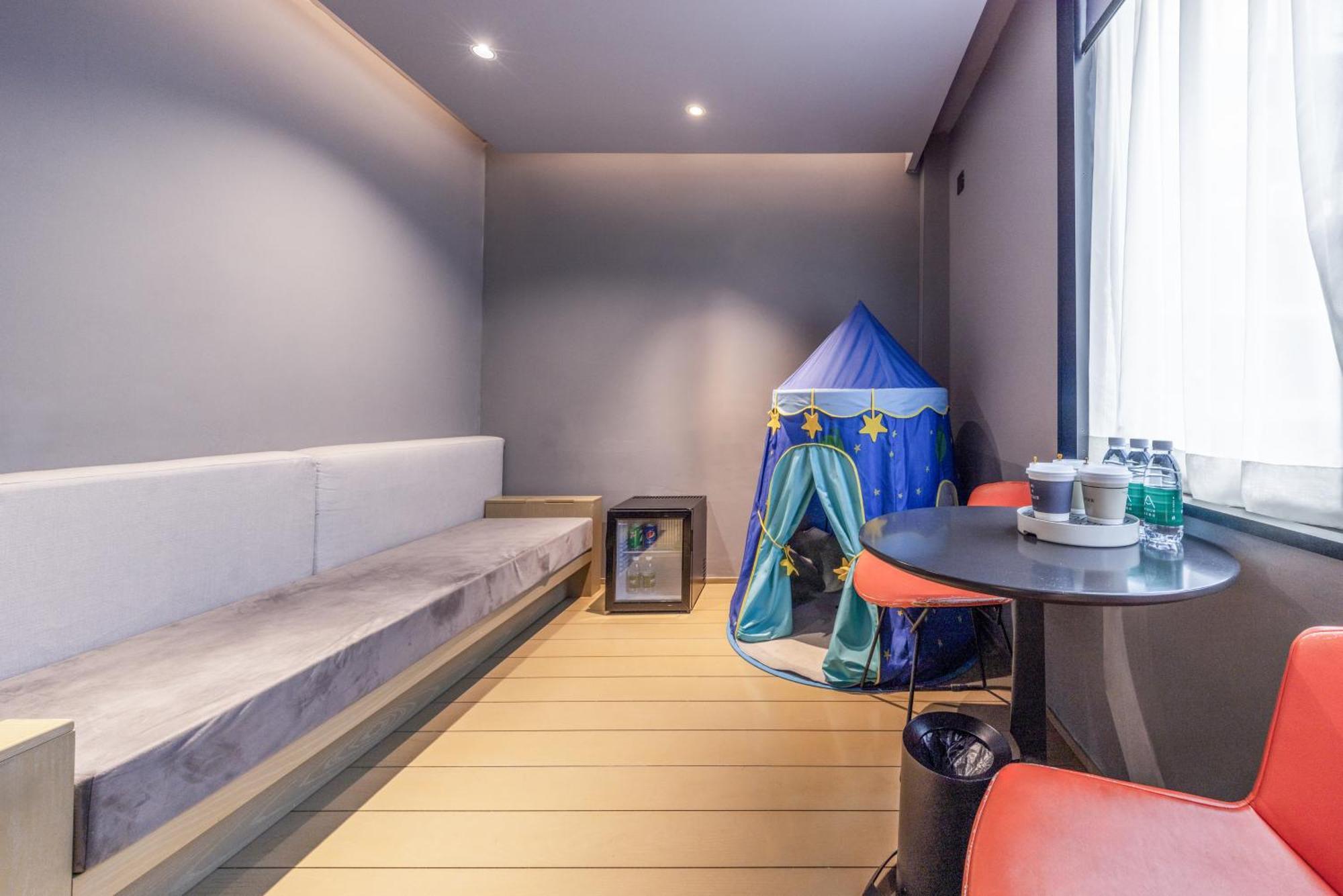Atour X Hotel The Bund East Nanjing Road Şanghay Dış mekan fotoğraf