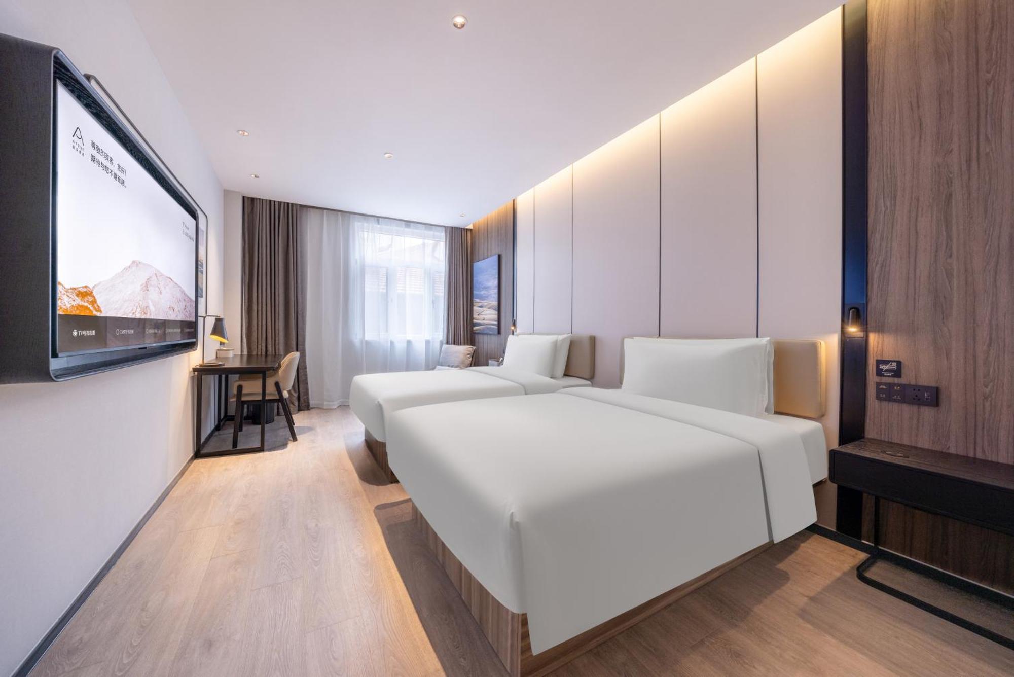 Atour X Hotel The Bund East Nanjing Road Şanghay Dış mekan fotoğraf